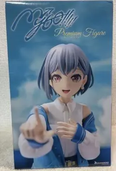 2026年最新】高松燈 フィギュアの人気アイテム - メルカリ
