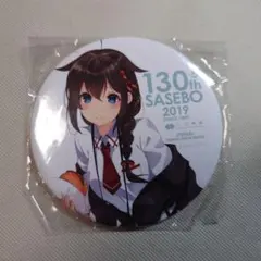 2026年最新】佐世保の時雨の人気アイテム - メルカリ