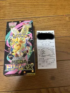 2026年最新】シュリンク付きの人気アイテム - メルカリ