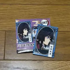 2026年最新】冨岡義勇 缶バッジ ワールドツアーの人気アイテム - メルカリ