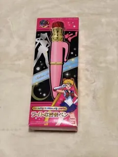 2026年最新】美少女戦士セーラームーン変身ペンの人気アイテム - メルカリ