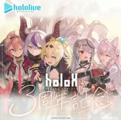 2026年最新】holox プレイマットの人気アイテム - メルカリ