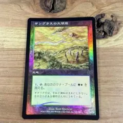 2026年最新】マジック：ザ・ギャザリングの人気アイテム - メルカリ
