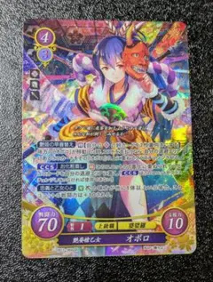 2026年最新】ファイアーエムブレム サイファ SRの人気アイテム - メルカリ
