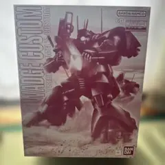 2026年最新】mgドワッジの人気アイテム - メルカリ