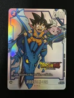 2026年最新】ドラゴンボール ダイマツリ プロモの人気アイテム - メルカリ
