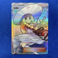 2025年最新】リーリエ SR 海外の人気アイテム - メルカリ