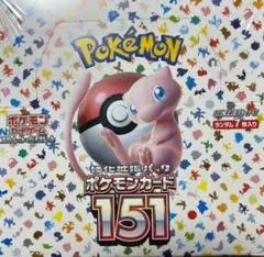 2026年最新】151 シュリンク付きの人気アイテム - メルカリ