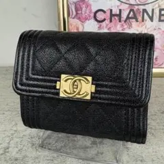 2026年最新】chanel 22 バッグ ミニの人気アイテム - メルカリ
