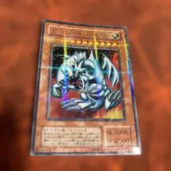 2026年最新】ブルーアイズトゥーンドラゴンの人気アイテム - メルカリ