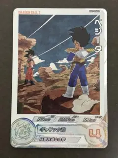 2026年最新】ドラゴンボールヒーローズ ベジータの人気アイテム - メルカリ