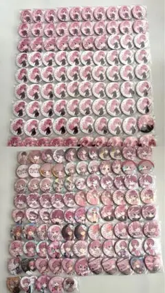 2026年最新】さとみくん 缶バッジ まとめ売りの人気アイテム - メルカリ
