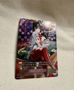 2026年最新】NIKKE ヴァイスシュヴァルツの人気アイテム - メルカリ