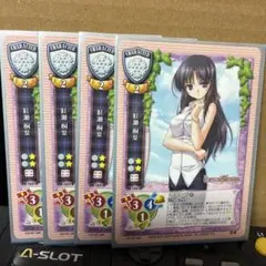 2026年最新】旧lyceeの人気アイテム - メルカリ