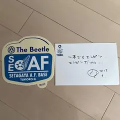 2026年最新】所ジョージ ステッカーの人気アイテム - メルカリ