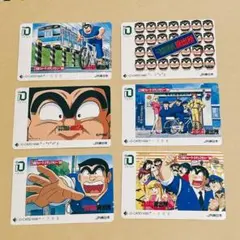 2026年最新】こち亀カードダスの人気アイテム - メルカリ