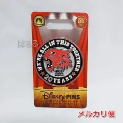 2026年最新】ハイスクールミュージカル 缶の人気アイテム - メルカリ
