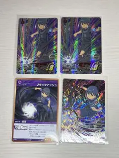 2026年最新】イナズマイレブンac セットの人気アイテム - メルカリ