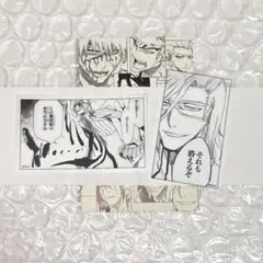 2026年最新】ザエルアポロの人気アイテム - メルカリ
