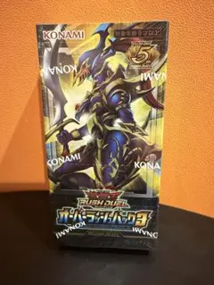 2026年最新】遊戯王 box シュリンク付きの人気アイテム - メルカリ