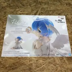 2026年最新】reゼロから始める異世界生活 ポスターの人気アイテム