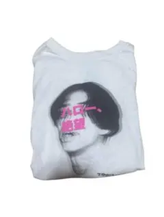 2026年最新】ハロー絶望tシャツの人気アイテム - メルカリ