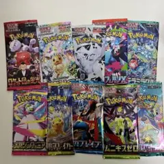 2026年最新】ポケカ絶版パックの人気アイテム - メルカリ