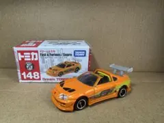 2026年最新】トミカ ワイルドスピード スープラの人気アイテム - メルカリ