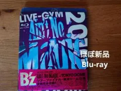 2026年最新】b z ain t no magicの人気アイテム - メルカリ