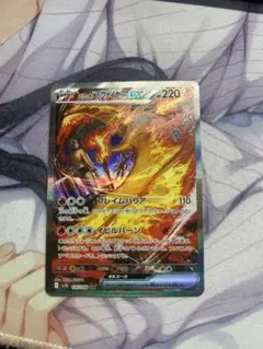 2026年最新】ファイヤーex sarの人気アイテム - メルカリ
