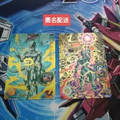 2026年最新】ドラゴンボールヒーローズまとめ売りの人気アイテム