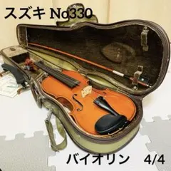 2026年最新】スズキバイオリン 3/4の人気アイテム - メルカリ