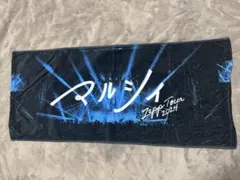 2026年最新】マルシィ タオル ピンクの人気アイテム - メルカリ