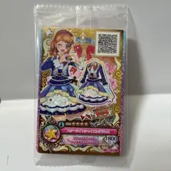 2026年最新】アイカツカードルーレットカードの人気アイテム - メルカリ