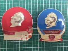 2026年最新】毛沢東 バッジ セットの人気アイテム - メルカリ