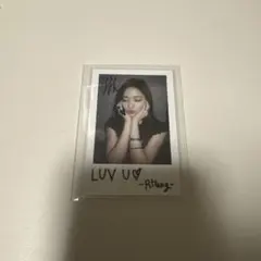 2026年最新】itzy icy リュジンの人気アイテム - メルカリ