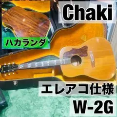 2026年最新】Chak アコースティックギターの人気アイテム - メルカリ