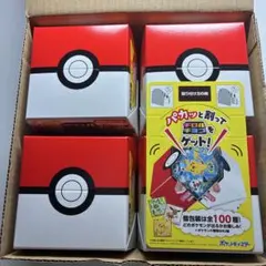 2026年最新】ポケモンカード 販促の人気アイテム - メルカリ