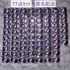 2026年最新】ブルーロック 缶バッジくじの人気アイテム - メルカリ