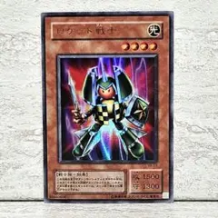 2026年最新】遊戯王 エラー ホログラムの人気アイテム - メルカリ