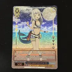 2026年最新】Summer splash partyの人気アイテム - メルカリ
