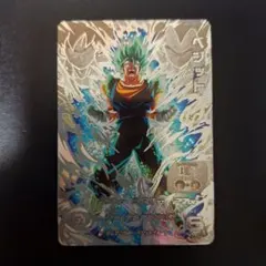 2026年最新】Lc ベジットの人気アイテム - メルカリ