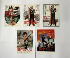 2026年最新】映画チラシ 007の人気アイテム - メルカリ