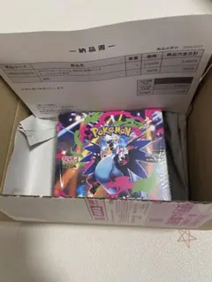 2026年最新】ポケカbox ポケセン産の人気アイテム - メルカリ