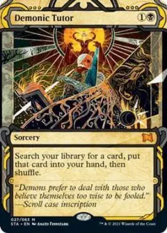 2026年最新】demonic tutorの人気アイテム - メルカリ