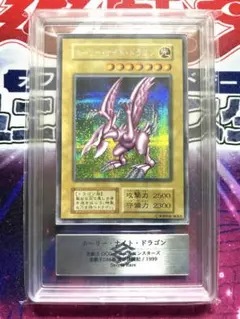 2026年最新】ホーリーナイトドラゴン arsの人気アイテム - メルカリ