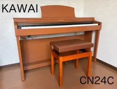 2026年最新】cn24 KAWAIの人気アイテム - メルカリ