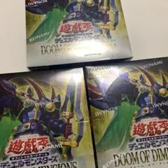 2026年最新】DOOM OF DIMENSIONSの人気アイテム - メルカリ