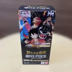 2025年最新】新たなる皇帝 BOX 未開封の人気アイテム - メルカリ