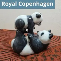 2026年最新】ロイヤルコペンハーゲン パンダの人気アイテム - メルカリ